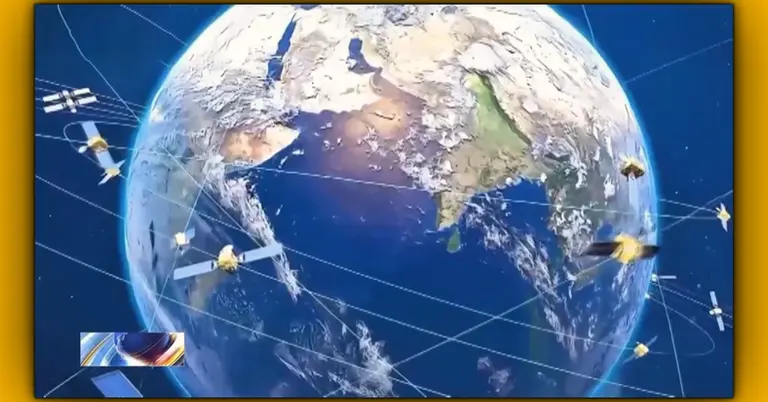 অরবিটাল গার্ডিয়ান